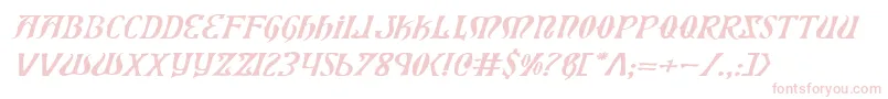 Xiphosei Font – Pink Fonts