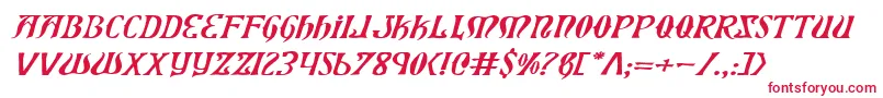 Xiphosei Font – Red Fonts