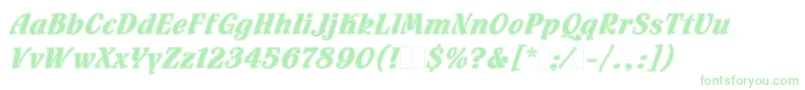 FlamencoInlineLetPlain.1.0 Font – Green Fonts