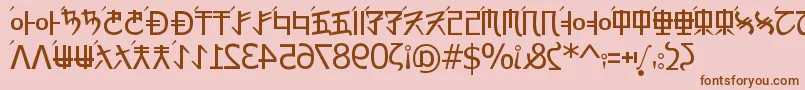 フォントRexRevol – ピンクの背景に茶色のフォント