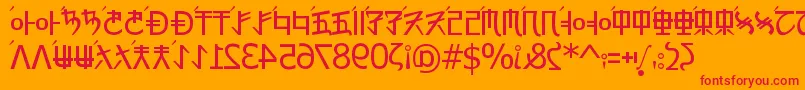 フォントRexRevol – オレンジの背景に赤い文字