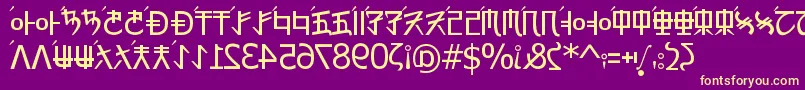 RexRevol Font – Yellow Fonts on Purple Background