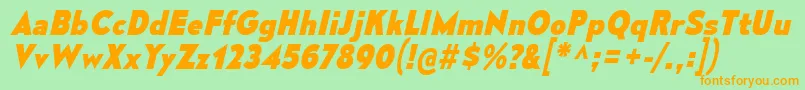 フォントMesmerizeEbIt – オレンジの文字が緑の背景にあります。