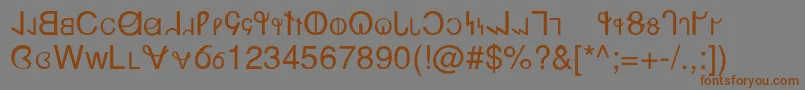 フォントDesert – 茶色の文字が灰色の背景にあります。