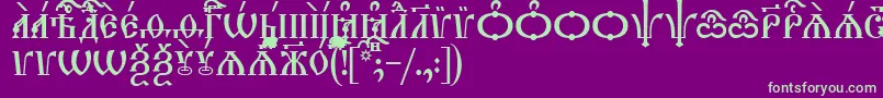 フォントTriodionCapsIeucs – 紫の背景に緑のフォント