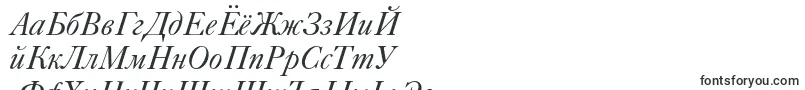 Caslonc540btItalic Font – Russian Fonts