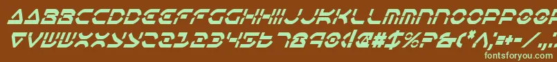フォントOberonDeuxCondensedItalic – 緑色の文字が茶色の背景にあります。