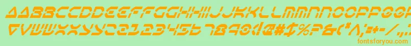 フォントOberonDeuxCondensedItalic – オレンジの文字が緑の背景にあります。