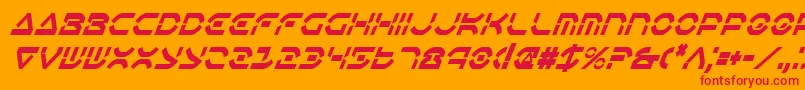 フォントOberonDeuxCondensedItalic – オレンジの背景に赤い文字