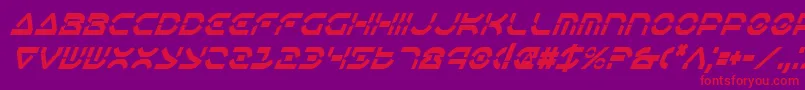 フォントOberonDeuxCondensedItalic – 紫の背景に赤い文字