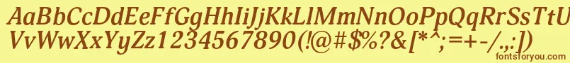 Шрифт AdoniscBolditalic – коричневые шрифты на жёлтом фоне