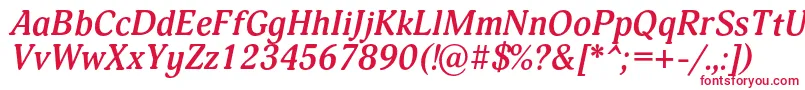 フォントAdoniscBolditalic – 白い背景に赤い文字