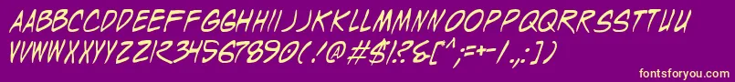 WyldStallyns-Schriftart – Gelbe Schriften auf violettem Hintergrund