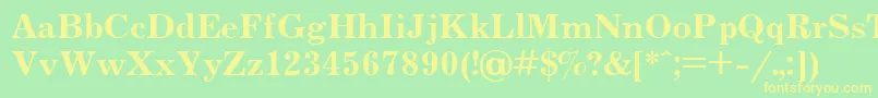 フォントJrn75 – 黄色の文字が緑の背景にあります