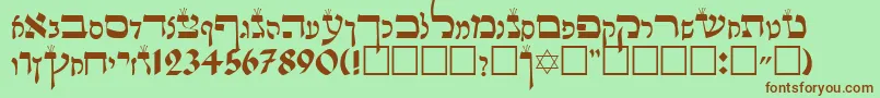 LashonTov Font – Brown Fonts on Green Background