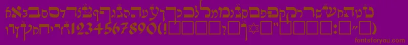 LashonTov Font – Brown Fonts on Purple Background