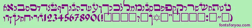 LashonTov-Schriftart – Violette Schriften auf grünem Hintergrund
