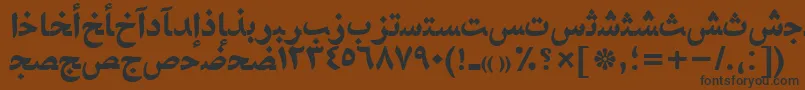 Шрифт NaskhahmadttBold – чёрные шрифты на коричневом фоне