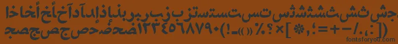 フォントNaskhahmadttBold – 黒い文字が茶色の背景にあります