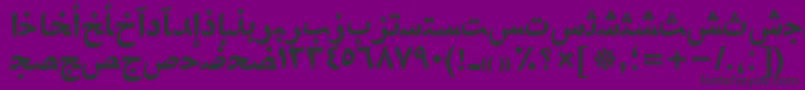 Fonte NaskhahmadttBold – fontes pretas em um fundo violeta