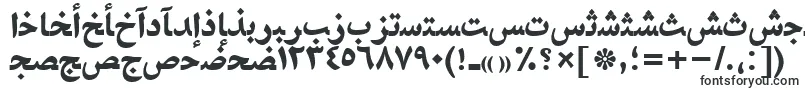 NaskhahmadttBold Font – Fonts for Google Chrome