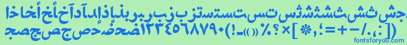 NaskhahmadttBold Font – Blue Fonts on Green Background