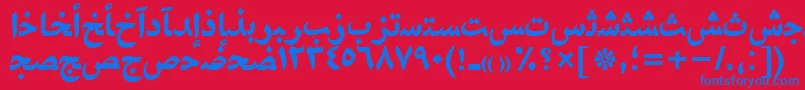 NaskhahmadttBold Font – Blue Fonts on Red Background
