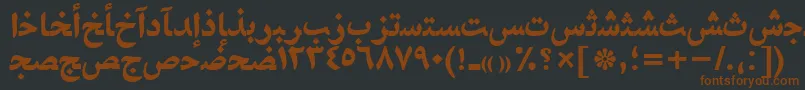 NaskhahmadttBold Font – Brown Fonts on Black Background