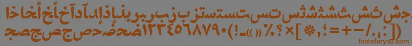 Czcionka NaskhahmadttBold – brązowe czcionki na szarym tle