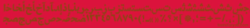 En savoir plus sur la police NaskhahmadttBold Police NaskhahmadttBold – polices brunes sur fond rouge