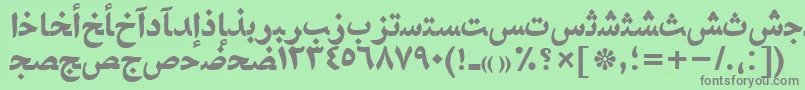 NaskhahmadttBold Font – Gray Fonts on Green Background