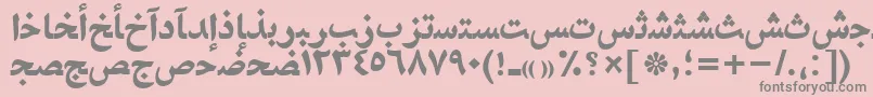 NaskhahmadttBold Font – Gray Fonts on Pink Background