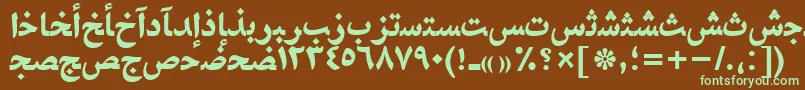 NaskhahmadttBold-fontti – vihreät fontit ruskealla taustalla