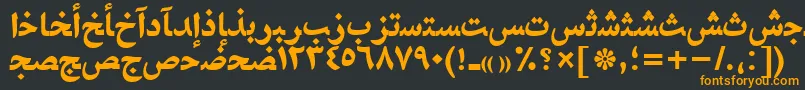 NaskhahmadttBold Font – Orange Fonts on Black Background