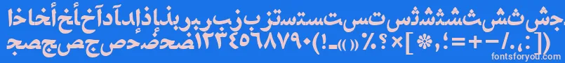 NaskhahmadttBold Font – Pink Fonts on Blue Background