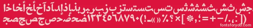 NaskhahmadttBold Font – Pink Fonts on Red Background