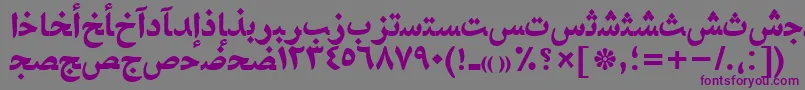 フォントNaskhahmadttBold – 紫色のフォント、灰色の背景