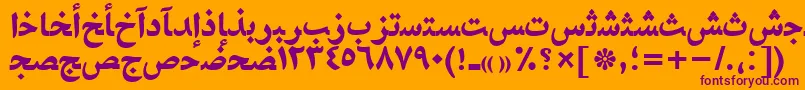 NaskhahmadttBold-Schriftart – Violette Schriften auf orangefarbenem Hintergrund