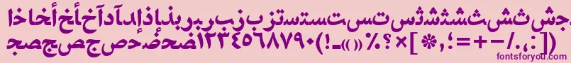 NaskhahmadttBold Font – Purple Fonts on Pink Background