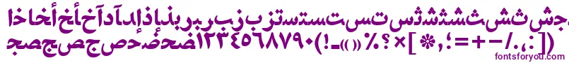 NaskhahmadttBold Font – Purple Fonts on White Background