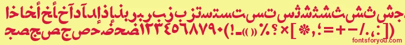 NaskhahmadttBold-fontti – punaiset fontit keltaisella taustalla