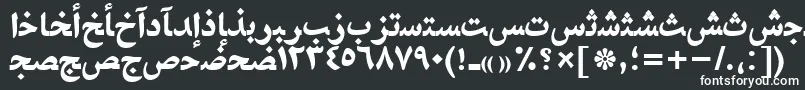 Шрифт NaskhahmadttBold – белые шрифты на чёрном фоне