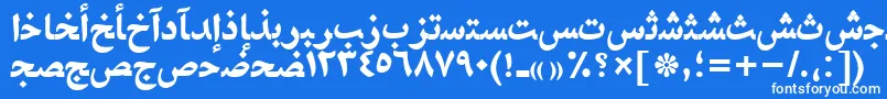 Шрифт NaskhahmadttBold – белые шрифты на синем фоне