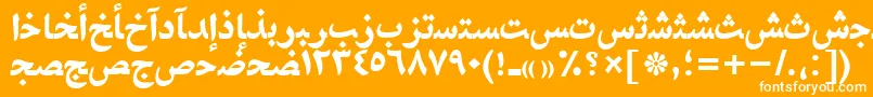 NaskhahmadttBold Font – White Fonts on Orange Background