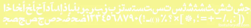 NaskhahmadttBold Font – White Fonts on Yellow Background