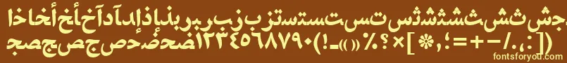 NaskhahmadttBold-fontti – keltaiset fontit ruskealla taustalla