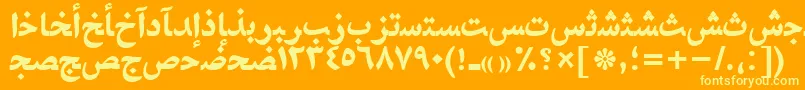 NaskhahmadttBold Font – Yellow Fonts on Orange Background