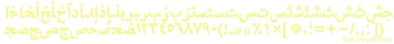 Шрифт NaskhahmadttBold – жёлтые шрифты