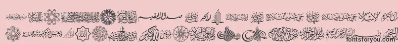 Más sobre la fuente AgaIslamicPhrases fuente AgaIslamicPhrases – Fuentes Negras Sobre Fondo Rosa