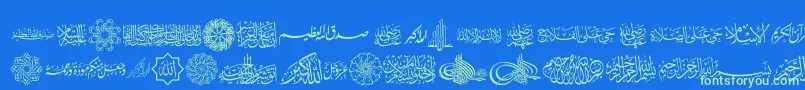 Шрифт AgaIslamicPhrases – зелёные шрифты на синем фоне